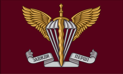 Ukrainian Air Assault Forces Flag