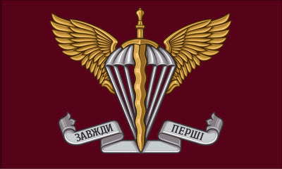 Ukrainian Air Assault Forces Flag