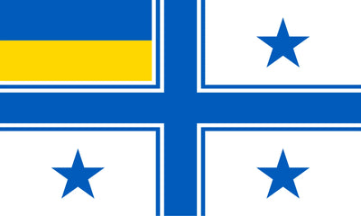 Commander of the Ukrainian Navy flag