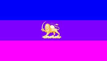 Persia Pahlavi Dynasty Flag