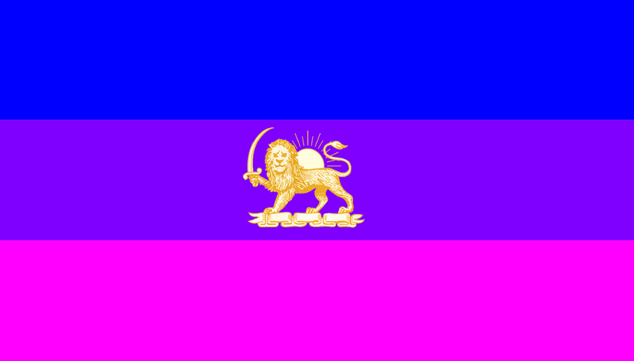 Drapeau de la Perse — dynastie Pahlavi