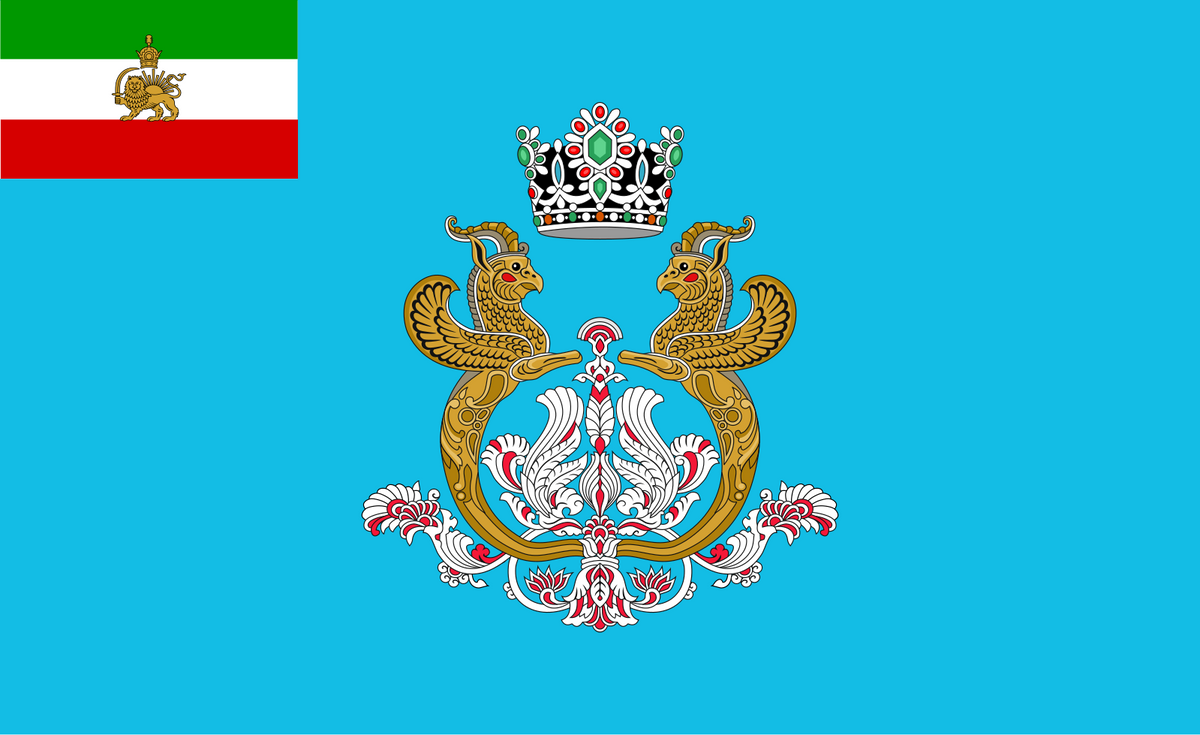 Bandera de Persia Pahlavi Dynasty