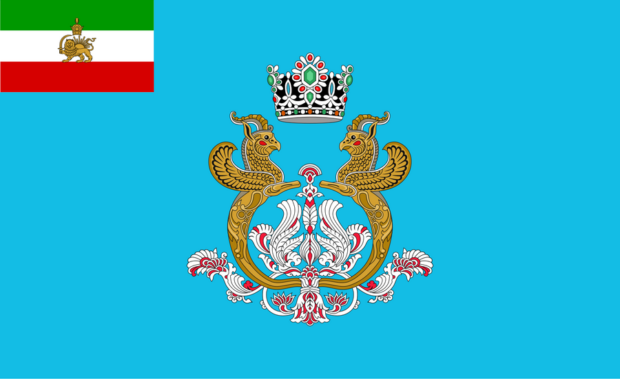 Drapeau de la Perse — dynastie Pahlavi