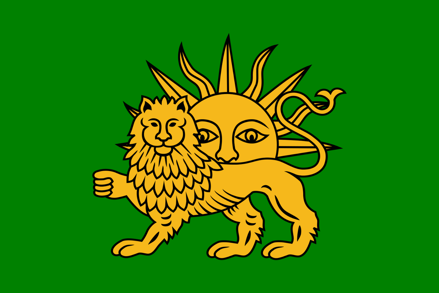 Persia Pahlavi Dynasty Flag