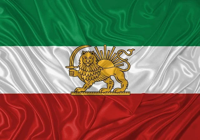 Persia Pahlavi Dynasty Flag