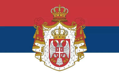 Serbia Royal Coat of Arms Flag (1882–1918)