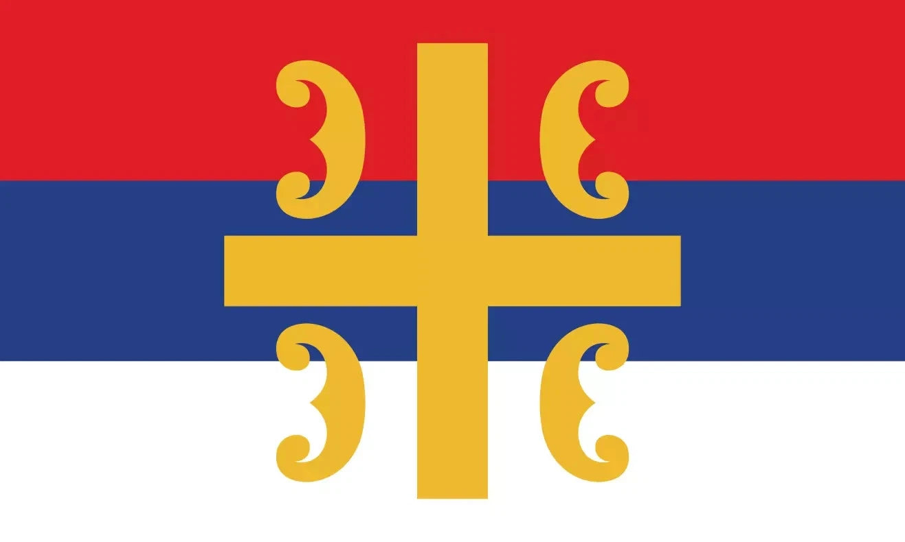 Serbian Cross Flag