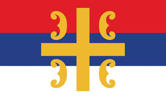 Serbian Cross Flag