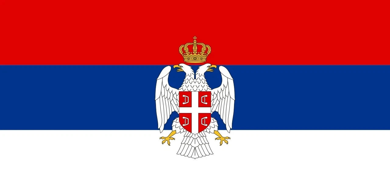 Serbian Krajina State Flag (1991)