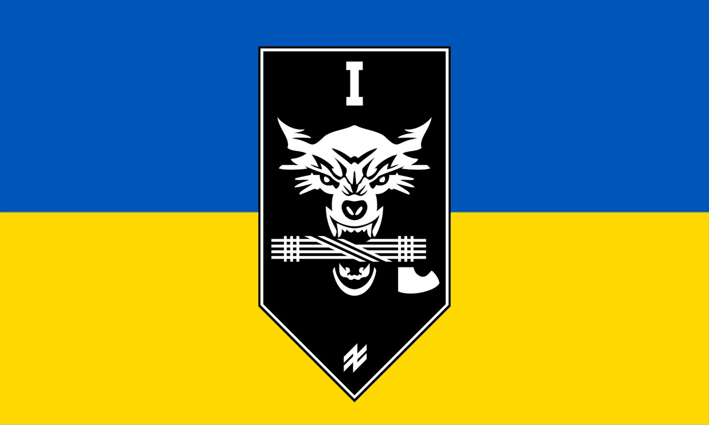 Special Purpose Battalion Flag