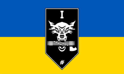 Special Purpose Battalion Flag