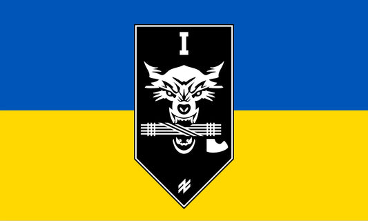 Special Purpose Battalion Flag