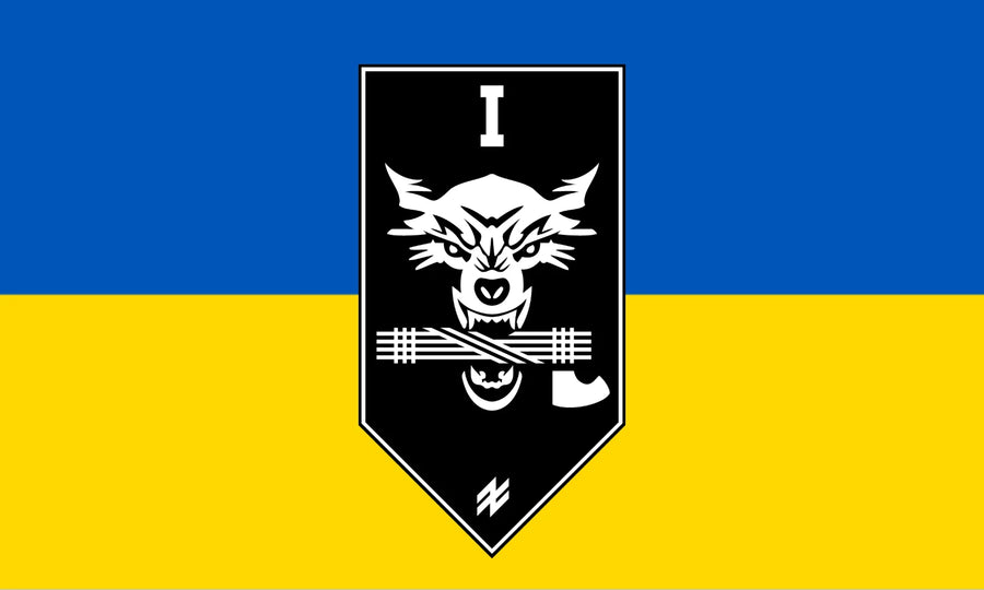 Bandera de Batallón de propósito especial