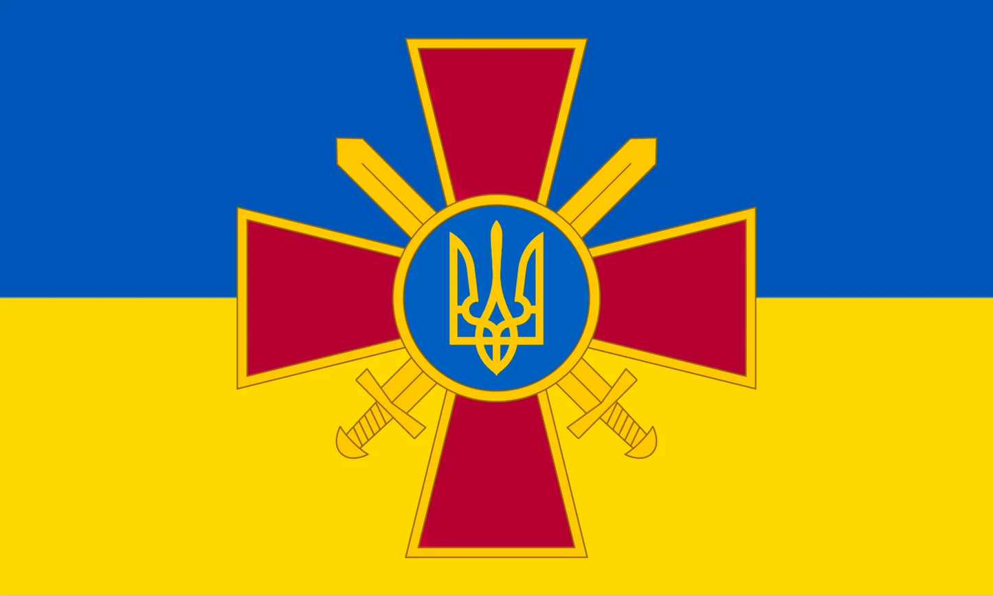 Ukrainian Ground Forces flag