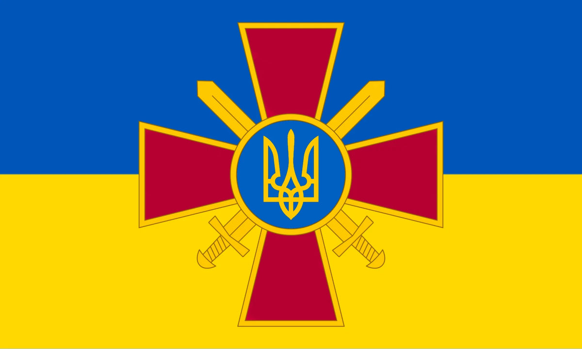 Drapeau des forces terrestres ukrainiennes