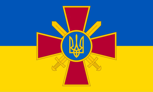 Ukrainian Ground Forces flag