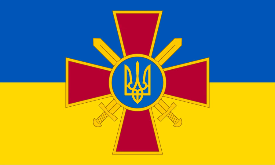 Bandera de Ucraniana Fuerzas terrestres