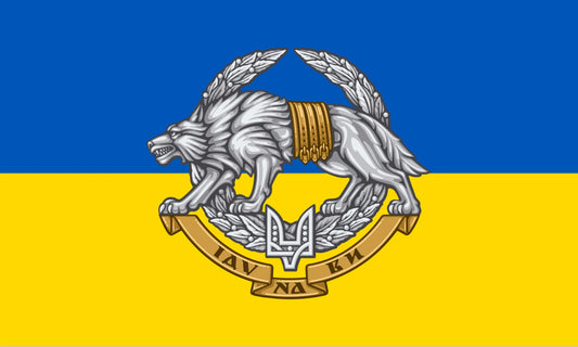 Ukraine Special Operations Forces (SSO) Flag