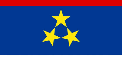 Vojvodina Flag